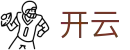 开云官方主页 - 开云在线登录