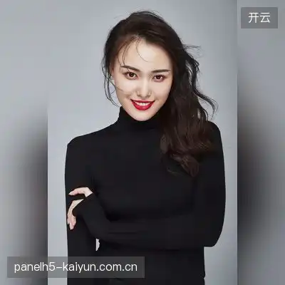 齐芝